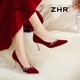 ZHR high heels women's stiletto pointed cheongsam main wedding shoes women's shoes wedding dress Xiuhe toast bridal shoes FM10 red 37