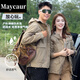 Maycaur small pear bean outdoor work jacket multi-pocket casual spring and autumn loose windproof hooded fishing photography clothing military green L