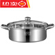 Fat Donglai same style soup pot stainless steel induction cooker special gas stove steaming stew thickened double-ear hot pot household pot extra thick soup pot 34cm