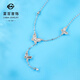 Caibai Jewelry Platinum Chain Pt950 Crushed Ice Butterfly Tassel Clavicle Chain Price Approximately 6.70g Approximately 42cm