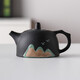 Yuanshan Ceramic Lift Teapot Home Black Pottery Kung Fu Tea Set Office Teapot Large Capacity Single Pot Tea Maker Lubao Hand-painted Yuanshan-Black Lift Teapot 250ml