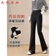 ANED black micro-flared down pants for women's outer wear in winter 2026 new small high-waisted slim suit flared warm pants black small style - recommended height below 160cm L 106-115Jin Jin equals 0.5 kg