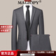 MAGIOPY luxury high-end brand suit men's business casual non-iron anti-wrinkle professional wear wedding groomsmen suit slim black L 175