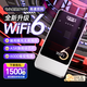 电小果随身wifi移动无线wifi6免插卡【无需预存】便携式4G设备全国通用流量2025新款路由器车载 京仓【当日/次日达】黑色双网切换旗舰版可当充电宝