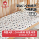 DaleBack crib fitted sheet bed pure cotton Category A maternal and infant grade spliced bed children kindergarten baby cotton bed cover Starship Category A skin-friendly pure cotton thickened long-staple cotton moisture-absorbent and breathable 60*200cm