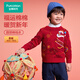 All-cotton era children's sweaters for boys and girls red sweaters for New Year greetings