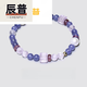 Chenpu Tanzanite Bracelet Pearl Tourmaline Kunzite Bracelet Original Design Women's Flower Cluster 5.8mm Original Designer Model 0 Carat 12cm