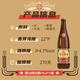 Snow Beer 500,000+ people have purchased Classic Shenyang Laoxue 640ml*12 bottles Classic and mellow Popular product