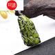 Hanzhu crystal glass pendant necklace green glass men's and women's pendant jewelry 4 grams a piece