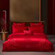 Yusenyi's latest wedding dress cotton four-piece set pure cotton embroidered wedding red dowry wedding room wedding dress quilt core high-end wedding H red thread 100% cotton 1-1.5 meters bed (recommended to use 2 meters by 2.3 meters quilt