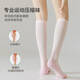 Kachi Muning German varicose veins elastic socks medical summer pressure socks for pregnant women to stand for a long time to prevent thromboedema and protect the calves. German medical care. Choose 2 pairs/pressure to slim down and prevent swelling. One size fits all.