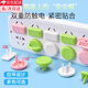 Shantou Lincun Socket Protective Cover Children's Anti-Electric Shock Baby Plug Hole Protective Cover Switch Plate Jack Power Supply Safety Plug Handle Model-White