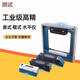 Pupan strip frame level high precision 150200 machine tool lathe shift ruler 1 strip 100m 1 strip 500mm