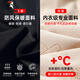 Woodpecker white goose down pants for women's outer wear 2025 new winter cotton pants Northeast minus 40 degrees extreme cold workwear snow pants light black 95% white goose down thin XL 110-120Jin Jin equals 0.5 kg