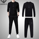 AX Armani Sports Suit Spring Men's Trendy Casual Two-piece Set Youth Mercerized Cotton Round Neck Long Sleeve Trendy Black 9320 M 165
