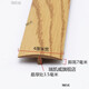 MAXX POWER glue-free self-adhesive floor wood beading edge strips T-shaped door threshold crossing strips crossing door joint edge strips Thai pomelo color MS9923-self-adhesive/0.9 meters