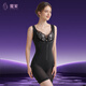 Magic Purple Body Manager Body Sculpting Post-Removal Gathering Tummy-Lifting Buttocks-Beautiful Back Suspender Body Shaping Garment ML70 Black M (Recommended 90 Jin Jin is equal to less than 0.5 kg)
