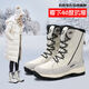 Harbin Outdoor-Schneestiefel in der Mitte der Wade für Damen im Winter, warm und samtig, verdickt, wasserdicht, rutschfest, nordöstliche große Ski-Baumwollschuhe, weiß für Damen und Herren, 36, 36 ist zu klein