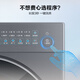 Haier drum washing machine 10kg fully automatic new product launch smart investment thin flat inlay with drying essence wash anti-rust same model in the store XQG100-HLD58A1