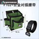 Hongrunda (RHD) carpentry site nail decoration waist bag multi-functional belt canvas new tool bag thickened wear-resistant screws water and electricity F102+ alloy plug-in belt