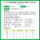 OIMG New Hope Liuhe Feed Premix Concentrated Pig Feed Suckling Pig Piglet Special Fattening and Nursery Pig Feed 40% Suckling Pig CW140 20kg