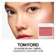 TOM FORD Xueying Liuguang Limited Edition Blush Cream 01 Frost Rose TF Blush Cosmetics Birthday Gift for Girlfriend