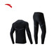 ANTA Ski Quick-Drying Sports Suit 25 Years Winter Outdoor Tight Thermal Underwear Training Basic Black/Light Blue-2 L (Male 175)