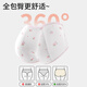 Cat girl pure cotton menstrual pants widened leak-proof aunt menstrual period underwear for girls and junior high school students girls and children's underwear