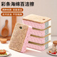 Jiecheng scouring block dishwashing sponge magic wipe household kitchen decontamination double-sided cleaning wipe color strip sponge scouring block 4 pieces