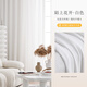 White gauze curtains, gauze curtains, light-proof and opaque, bay window screens, white sand Velcro, white phantom gauze curtains, Moshanghuakai (moon white), width 1.5*height 2.7, 1 hook