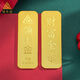 LING FENG GOLD wealth gold bar pure gold 9999 gold nugget collection investment gold 5g