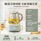 Beiding (Buydeem) health kettle all-glass kettle self-operated multi-functional stew kettle teapot one-piece office household thermostatic kettle electric kettle 1.2L FK571 light fir green