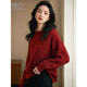 Late White Exclusive 2025 Autumn Style Simple Chinese Red Sweater Solid Color Soft Waxy Wool Sweater Women Red L