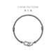 Chow Tai Fook G&W Series Geometric PT950 Platinum Bracelet PT164137 18.75cm