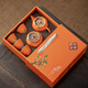 PINYU Persimmon Ruyi Kung Fu Tea Set Ceramic Persimmon Teapot Tea Cup High-end Business Gift Gift Box Set