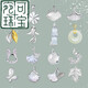 Wanke quality platinum pendant without chain 999 Hetian jade safety buckle apricot leaf clover non-fading Hetian jade safety buckle pendant white