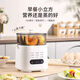 Sawang German high-end egg cooker multifunctional 2025 small one-person scheduled appointment automatic power off small breakfast machine steamed egg artifact steaming and cooking all-in-one machine for home use fully automatic double layer automatic power off | nine functions steamer + custard bowl + egg rack German ingenuity million-selling gold medal after-sales service