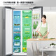 Konka Refrigerator 376L Refrigerator Double Open Door 60cm Ultra-Thin Body Home Rental House Living Room Refrigerator Freezer Refrigerator Embedded Energy Saving Smart Temperature Control 376L Smart Temperature Control