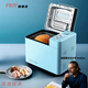 GIOIO imported quality new bread machine household PE9709 fully automatic multi-function dough fermentation small kneading toast standard flour + yeast + gloves