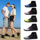 2025 summer couples new casual sports fitness yoga shoes outdoor wading breathable hiking beach shoes G211 gray 43