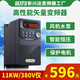 Yaskawa 880M vector inverter three-phase 380V motor/1.5/2.2/5.5/4/7.5/11KW fan water pump three in three out 11KW