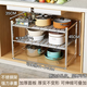 Yusenyi kitchen sink storage rack 304 stainless steel retractable cabinet layered storage dishwashing table pot rack cabinet length 4174 width 35 retractable double layer 10 pieces - 1 basket (height adjustable)