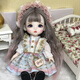 Shantou Lincun doll make-up and dress-up doll 8-point joint 3D real eyes girl toy doll birthday gift brown short hair overalls whole baby (height 17 cm)