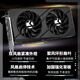 MAXSUN GeForce MS-RTX5050 TRB 8G Terminator e-sports game design intelligent learning computer independent graphics card