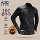 Alen Botun velvet sports long-sleeved men's quick-drying warm t-shirt half-zip training suit winter running training fitness top black velvet warm XL 140-160Jin Jin equals 0.5 kg