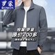 ROMON summer sun protection clothing men's thin ice silk quick-drying breathable windbreaker loose large size stand collar fishing sun protection clothing dark gray 5XL recommended 185-200Jin Jin equals 0.5 kg