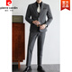 Pierre Cardin old money style autumn and winter casual suit men's professional formal one-button business suit three-piece knitted dark gray L
