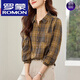 ROMON high-end red plaid cotton shirt women's long-sleeved 2025 spring and autumn shirt color matching top red M Weight 110-125 Jin Jin equals 0.5 kg