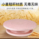 Rainbow space cake turntable chassis mold decorating table turntable household commercial tools for birthday baking tray rotation complete set pink decorating table