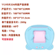 Sanqihu children's early education machine card machine audio English word card learning machine baby enlightenment children's toy S1112 card 224 content English